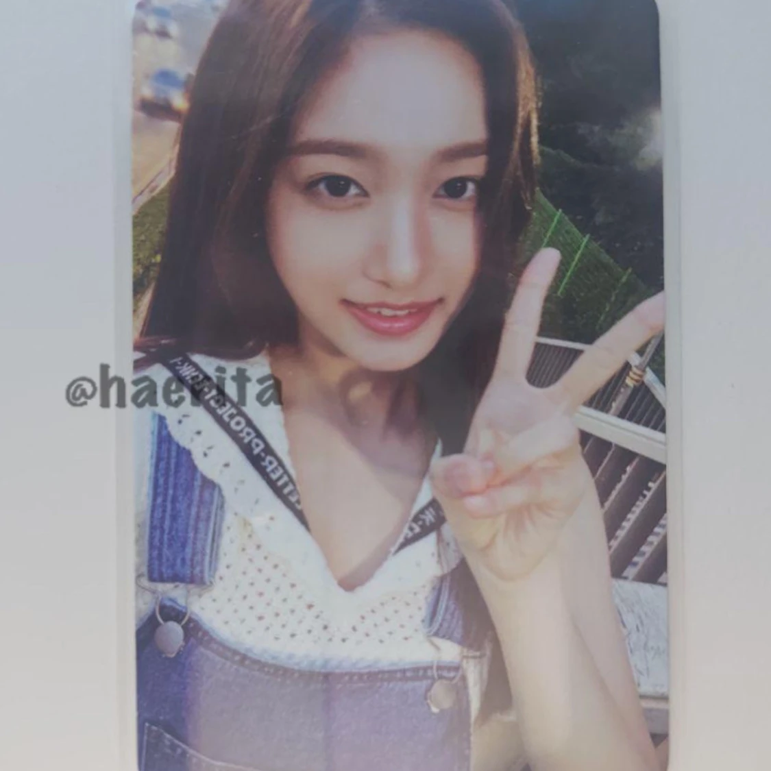 IVE Leeseo Naver After Like POB photocard - 90