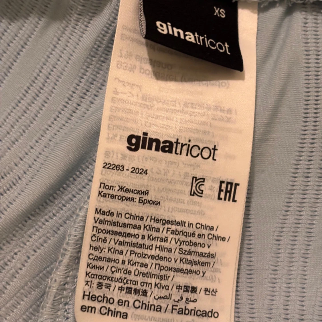 Ljusblå set från Gina Tricot - 91