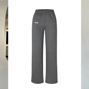 Mjukisbyxor - Säljer dessa jättemysiga mjukisar från venderbys! Endast använda en gång alltså i nyskick ☺️