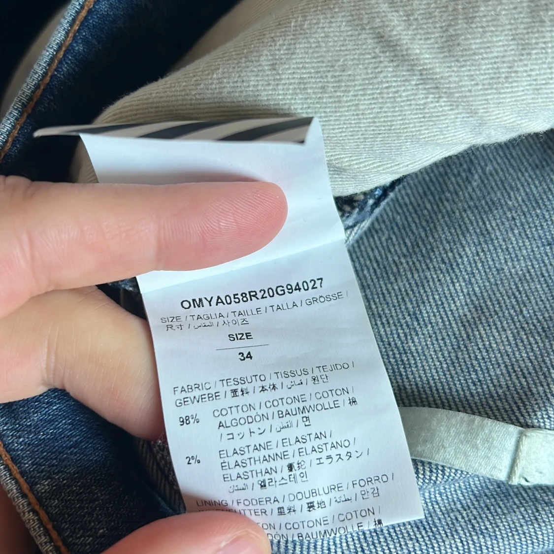 Off white jeans  - 90