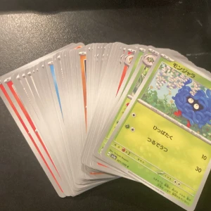 Crimson Hase sv5a 50 kort Pokémon TCG - Nya kort blandade 