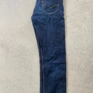 Levi’s - Sjukt feta jeans, knappt använada. 