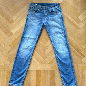 Slim jeans från Pepe jeans Ny skick - Säljer mina Pepe jeans jeans som är i ny skick. Ny pris ca 1000kr. 