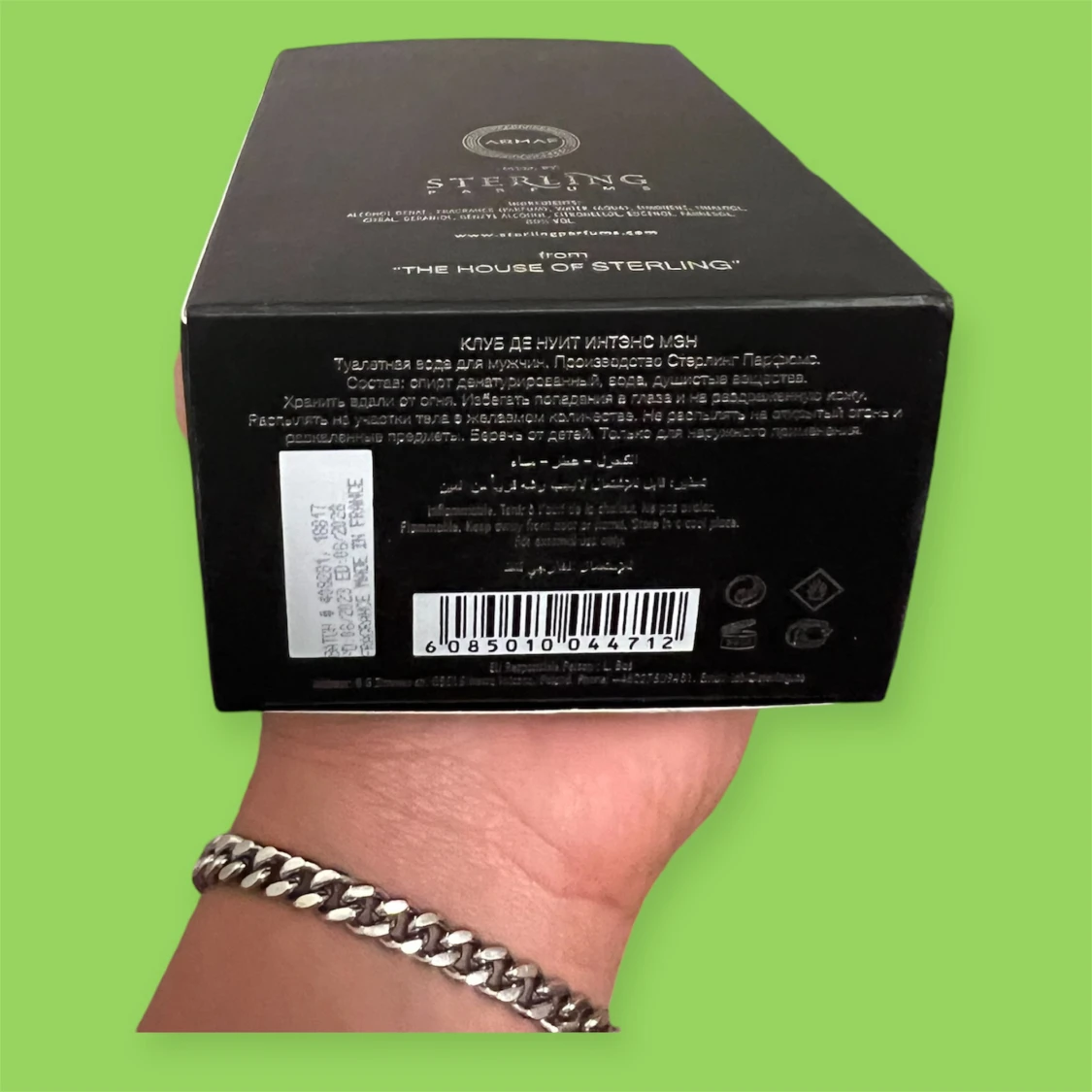 Club de Nuit Intense Man Eau de Toilette - 90