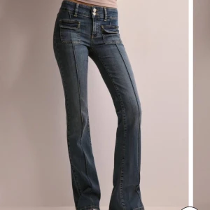 Nelly jeans - Jeans från Nelly, bra skick!!
