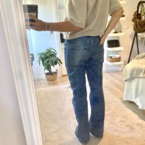 Levis jeans  - Jättesnygga 