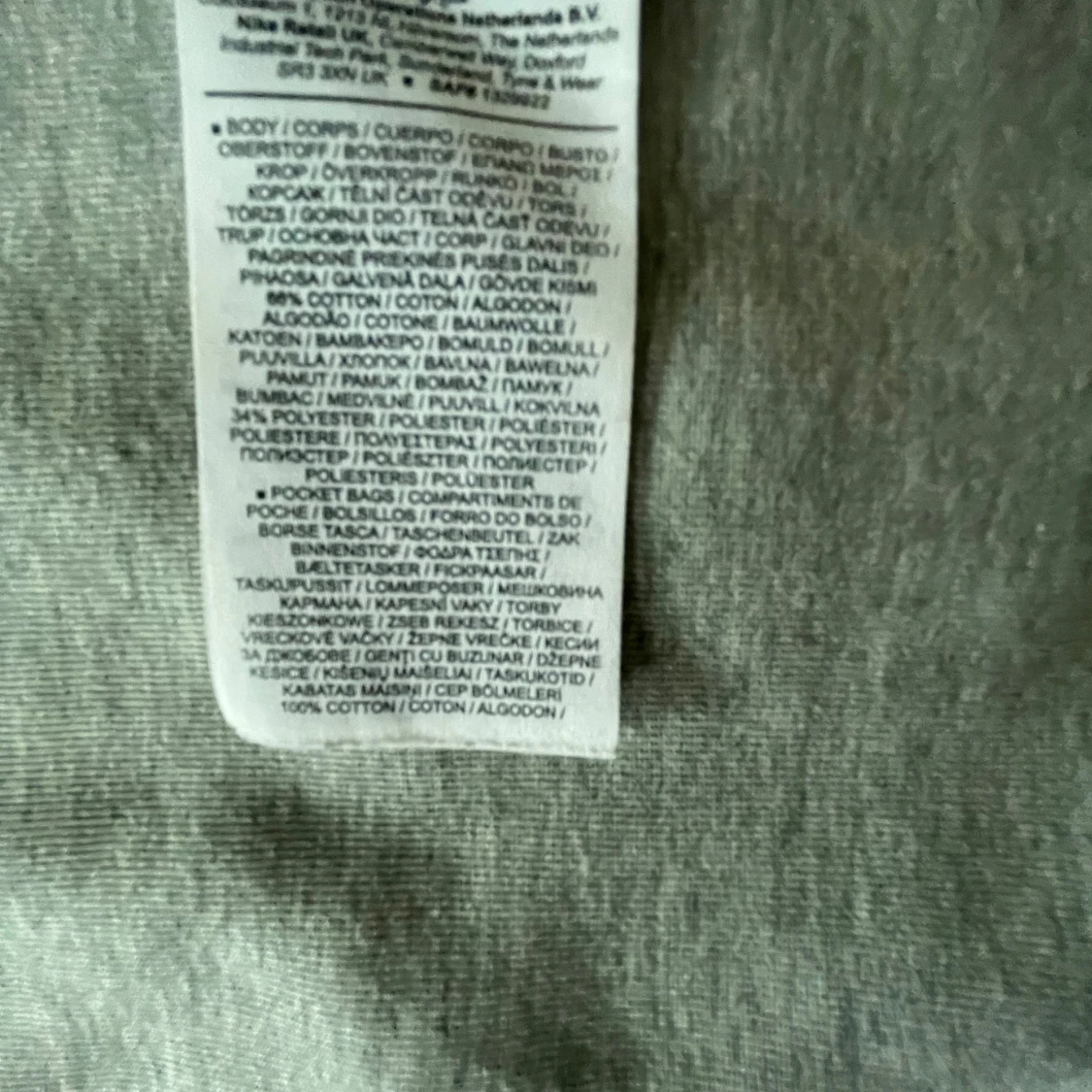 Nike tech fleece - 91