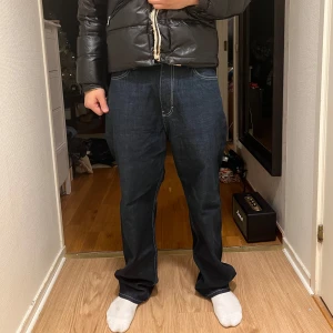 Weekday jeans - Säljer mina snygga weekday jeans i mycket bra skick. Hör av er om frågor eller mått🔥🤝