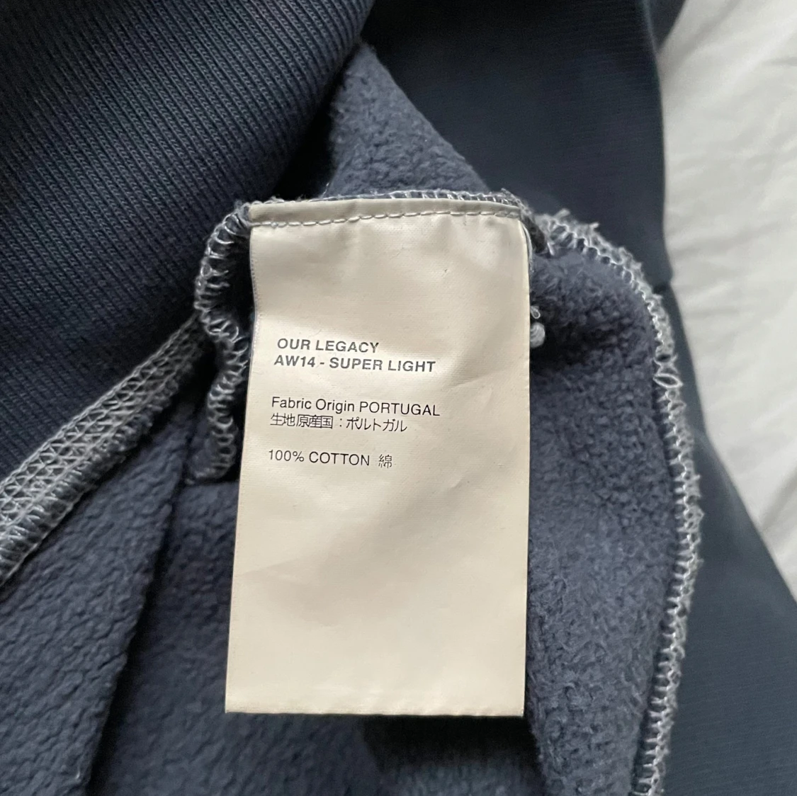 Our Legacy sweatshirt - 92