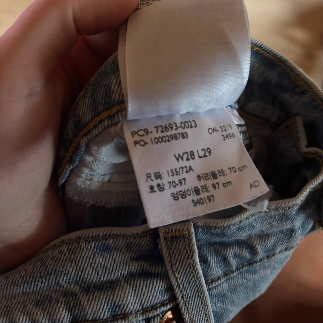 Levis Ribcage Straight  - 4