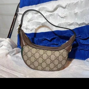 Väska  - Oanvänd väska. 