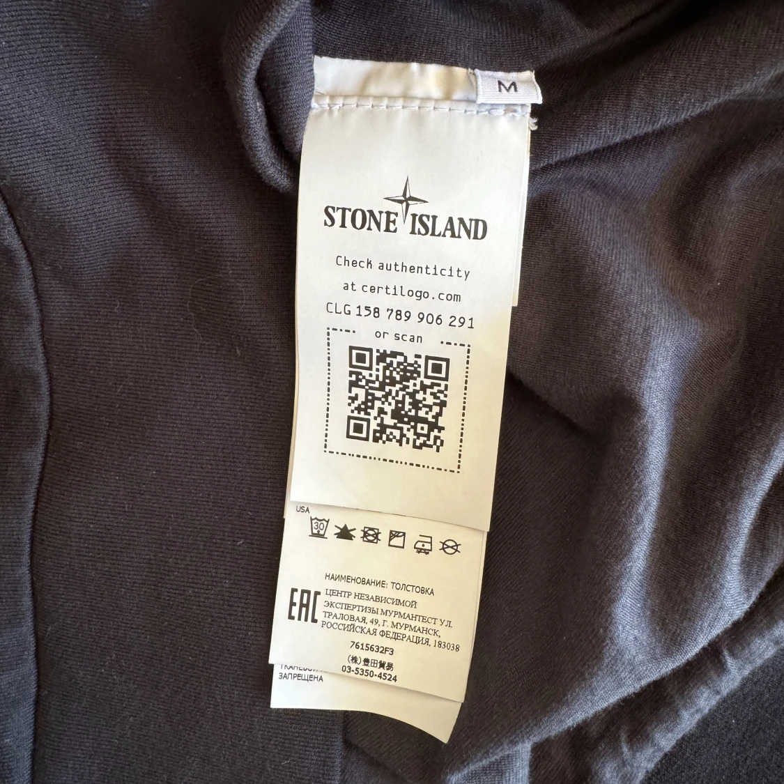 stone island ghost piece crewneck sweatshirt - 91