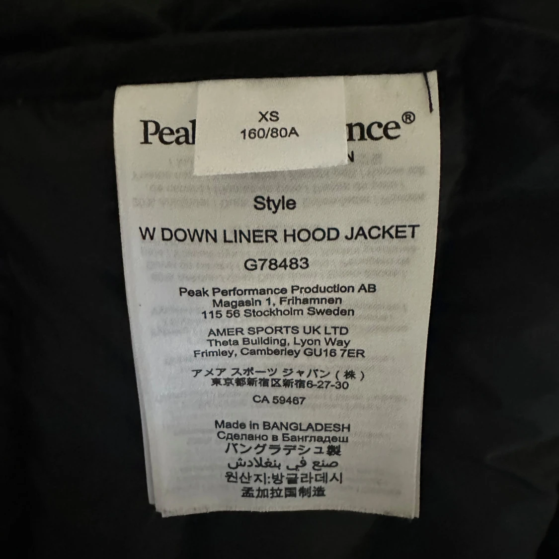 Jacka (peak performance)  - 91