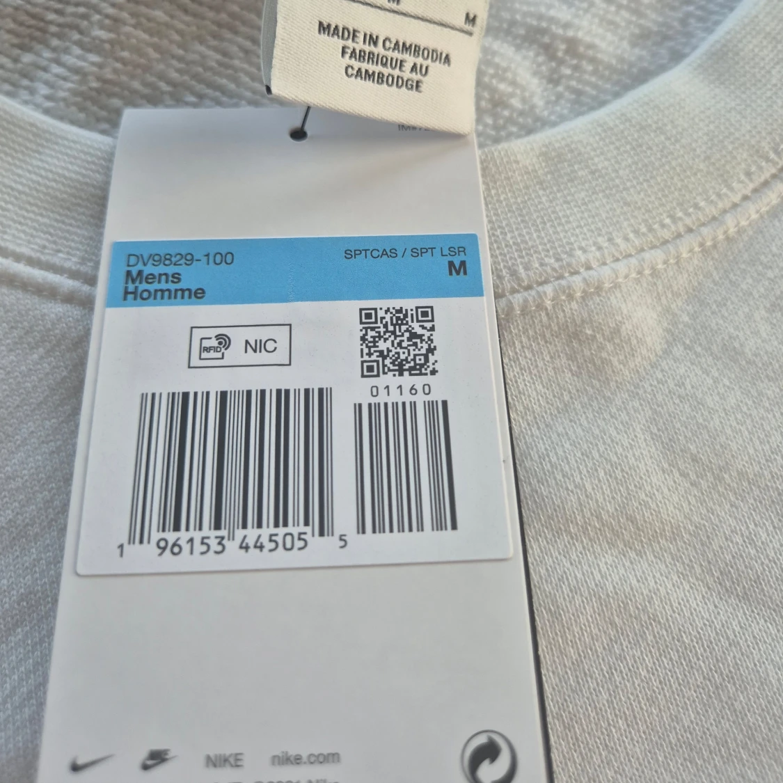 Nike air tröja - 91