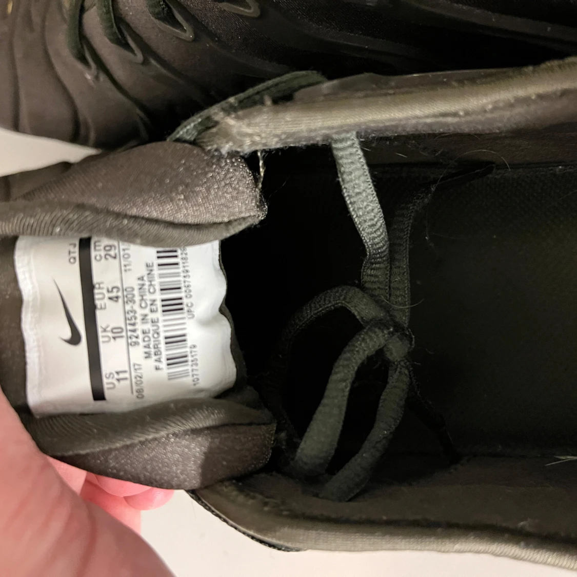 Vapormax cargo khaki  - 91