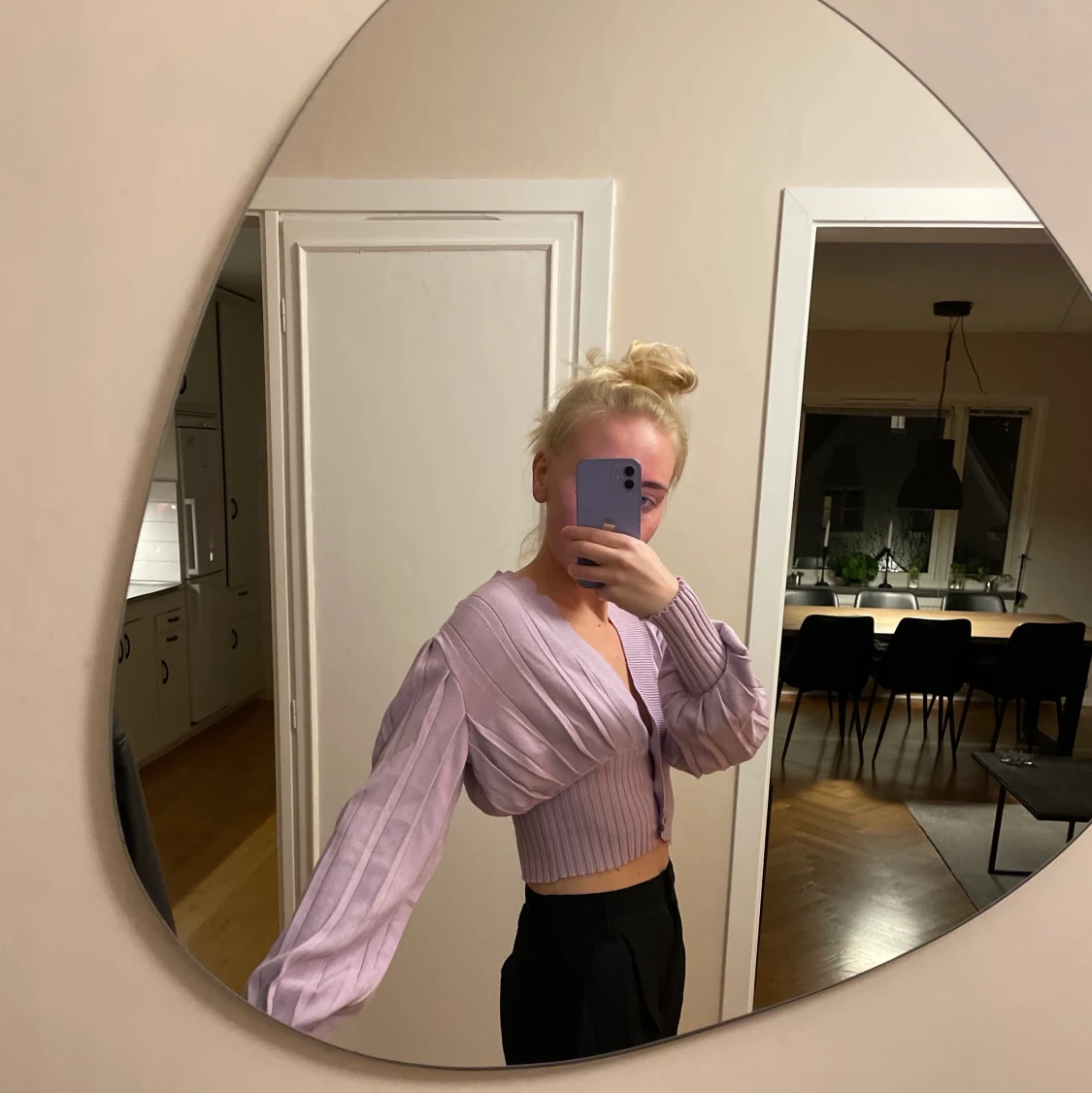 Lila cardigan/tröja🤎 - 90