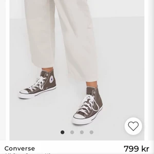 Bruna converse  - Bruna vintage converse i storlek 38. Använt några gånger. 