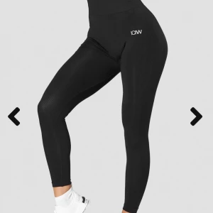 ICIW seamless thights  - Säljer dessa asköna thigts från I can i Will. Modellen heter Define sesmless,  älskar dem men fick en för  liten strl i present 💕 Endast använda två gånger så i riktigt bra skick! 