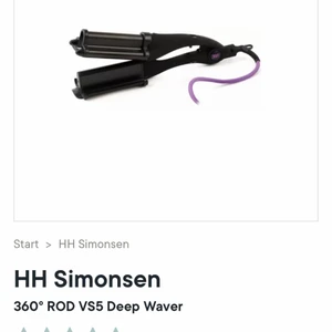 HH SIMONSEN våffeltång - limited edition - Använd vid 1 tillfälle. Kvitto kan ev. finnas kvar. Bilder kan skickas vid intresse 