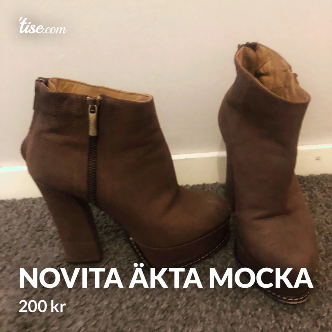 Novita korta stövlar
