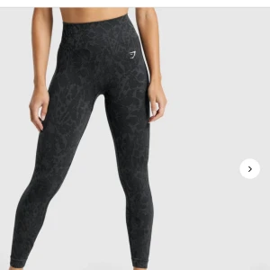 Gymshark leggings  - Säljer dessa tights från gymshark som är oanvända i strl S 