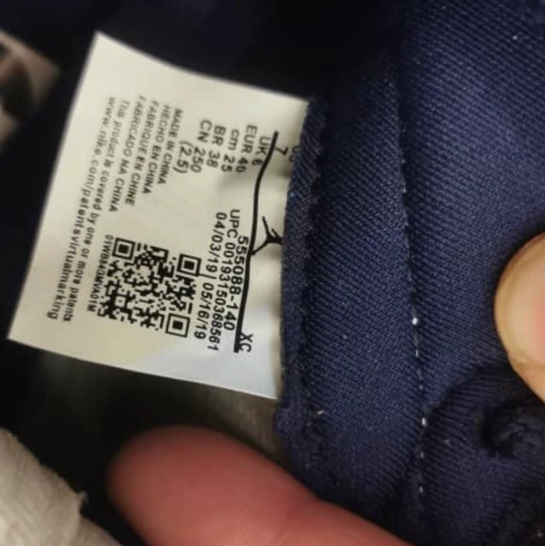 Jordan 1 OBSIDIAN - 91