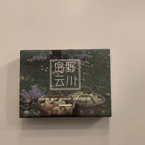 60 klistermärken - gröna motiv - 60 klistermärken med gröna motiv🌱💚