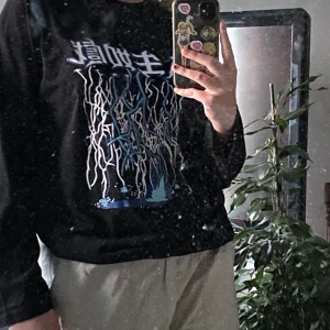 Tröja  - En långärmad tröja från SHEIN.