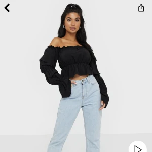 Nelly - topp - Blus från nelly i storlek M (passar mig som bär S)❤️Köpt för 349kr