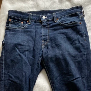 Levi’s jeans - Levis jeans köpta på Levis på Emporia i Malmö för 1299kr.