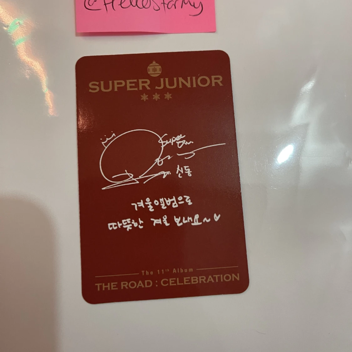 Superjunior kpop - 90