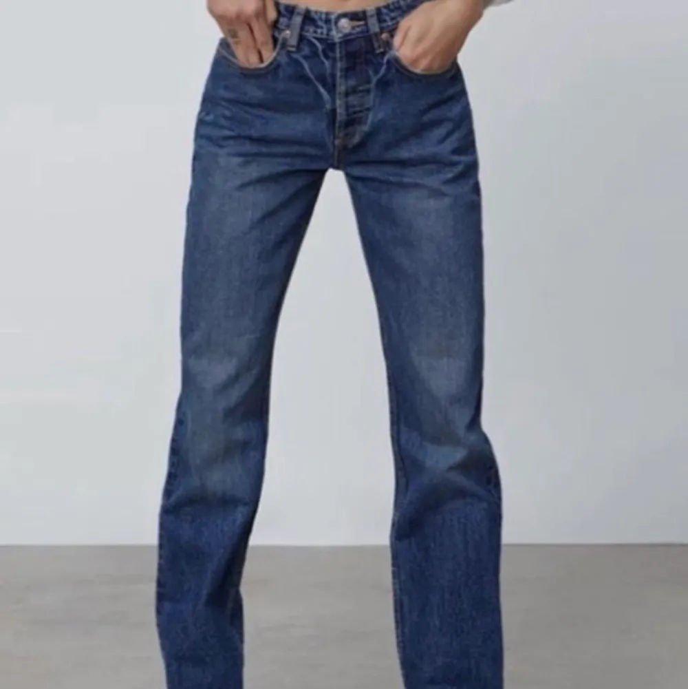 Dessa super fina jeans som inte kommer till användning, (skriv privat för egna bilder). Jeans & Byxor.