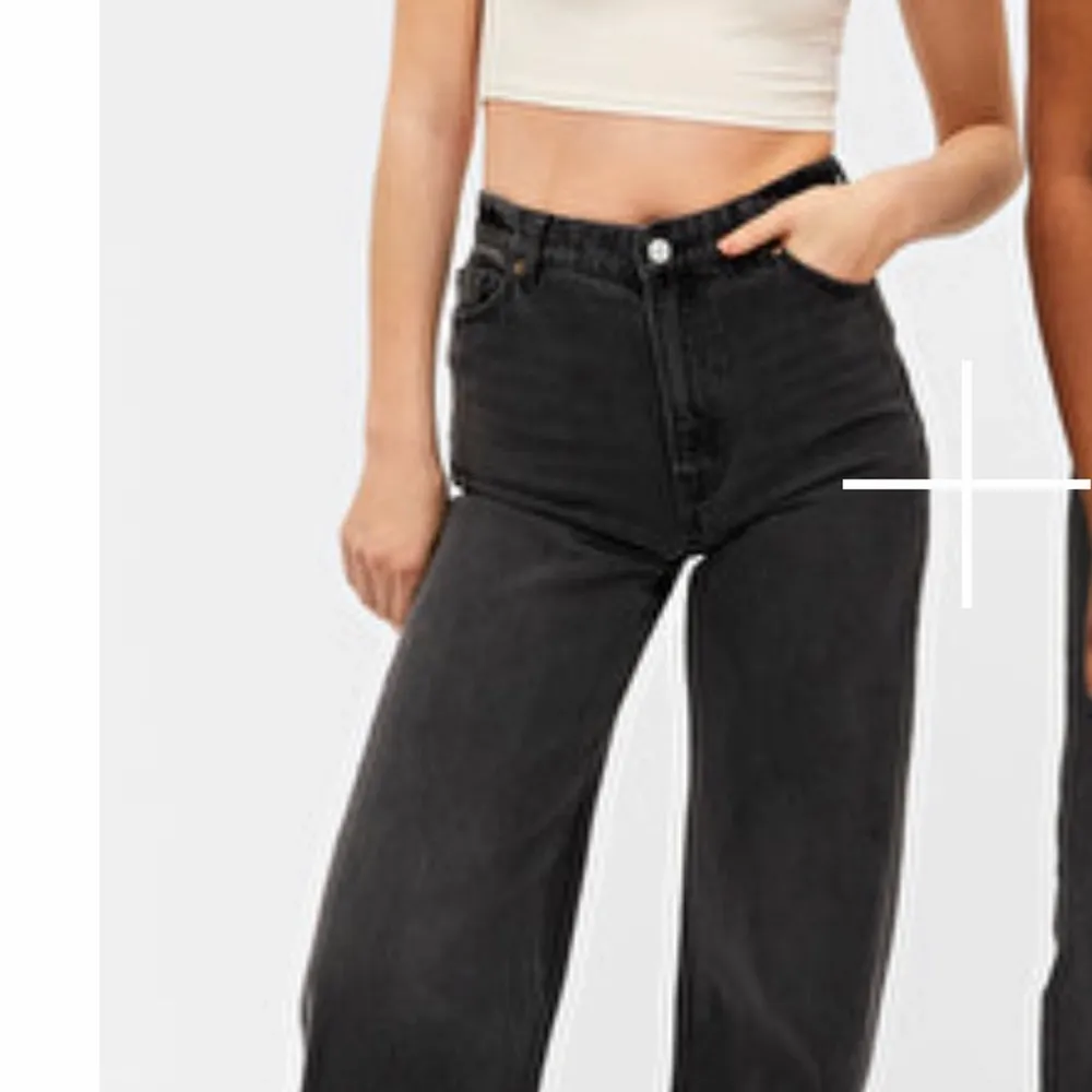 High waist mobil Jeans som är i bra skick . Jeans & Byxor.