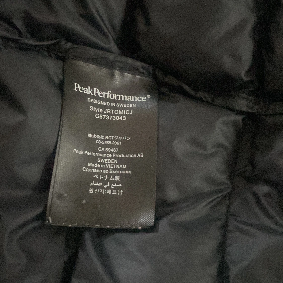 Peakformance jacka - 91