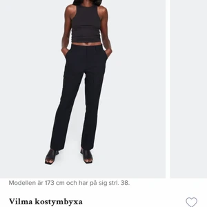 Kostymbyxor  - Svarta kostymbyxor från bikbok storlek 34-36 knappt använda
