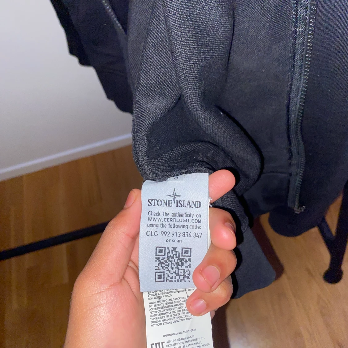 Stone island  - 90