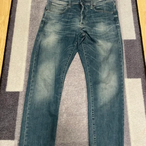 G-star jeans äkta  - Passar inte längre