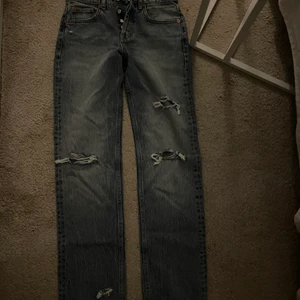 Zara straight jeans - Säljer mina zara jeans i modellen ”straight”