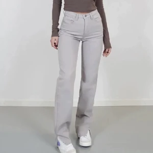 Venderbys jeans  - Jeans från Venderbys i storlek S. Jättebra skick då de endast är använda en gång. 200kr!