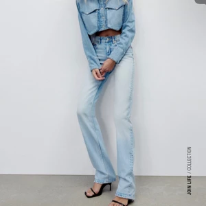 Zara jeans  - Säljer mina super snygga zara jeans då jag inte använder dem! Dem är helt nya och oanvända