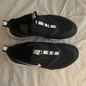 Nike flex runner - Använda endast en gång. Säljer pågrund av att jag inte använder dem. 