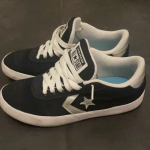 Convirse all star skor  - Converse all star skor i storlek 37,5 i mycket bra skick