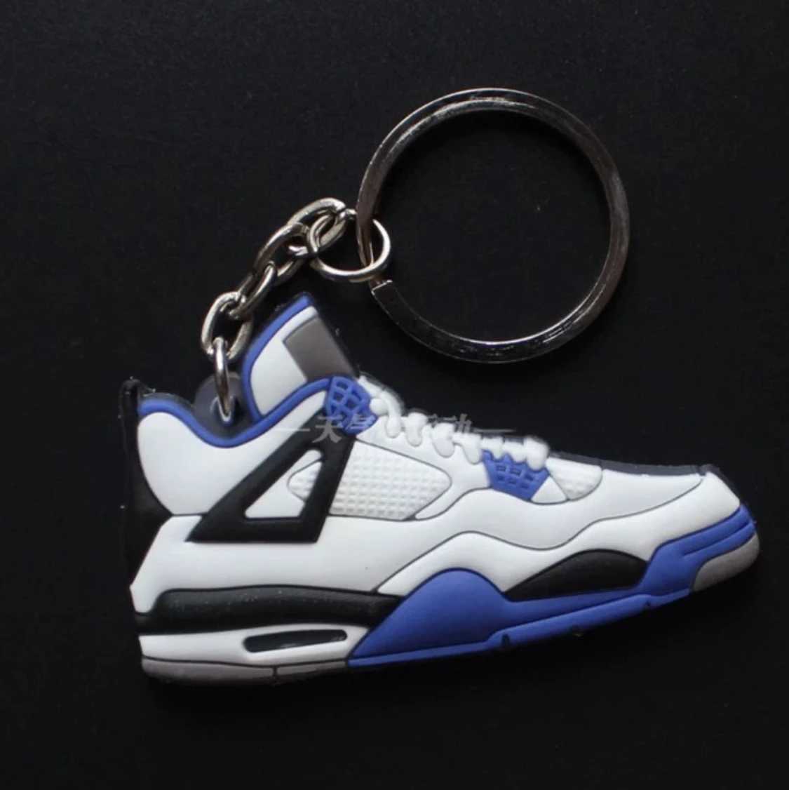 Jordan 4 nyckel knipa  - 90