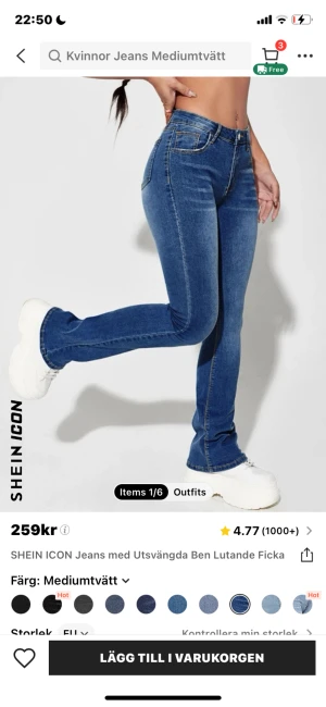 Jeans  - Säljer för dome för småa o helt oanvänd 