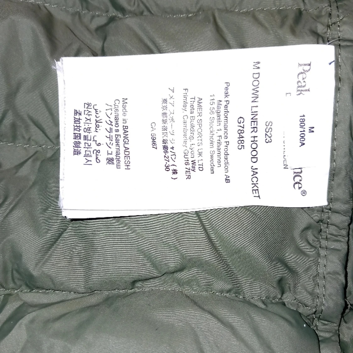 Peak 2023. Knappt provad . M NYÅPRIDS 3299 - 90