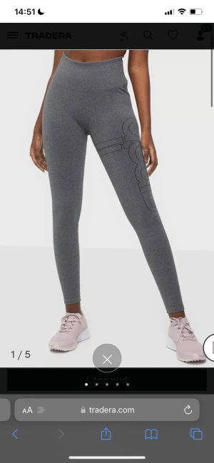 Aimn tights  - Träningtights från Amin. Storlek S. Använda fåtal gånger! Nypris 599