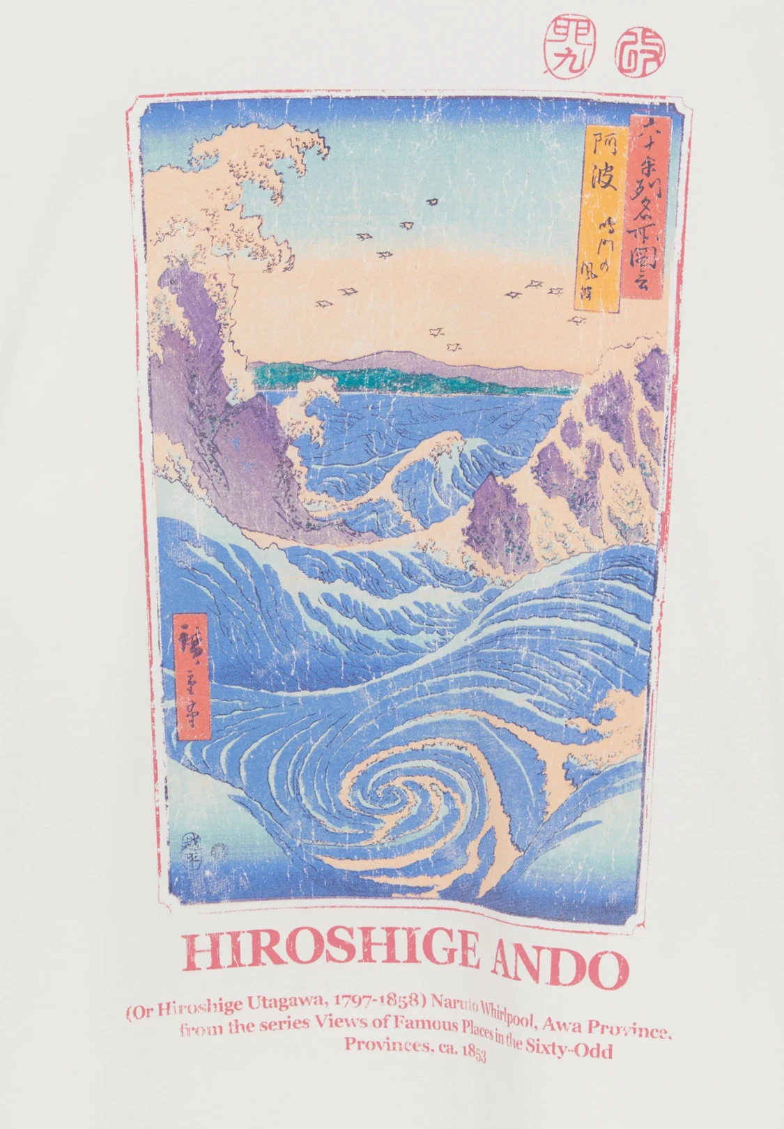 Pull&Bear tröja  - 90