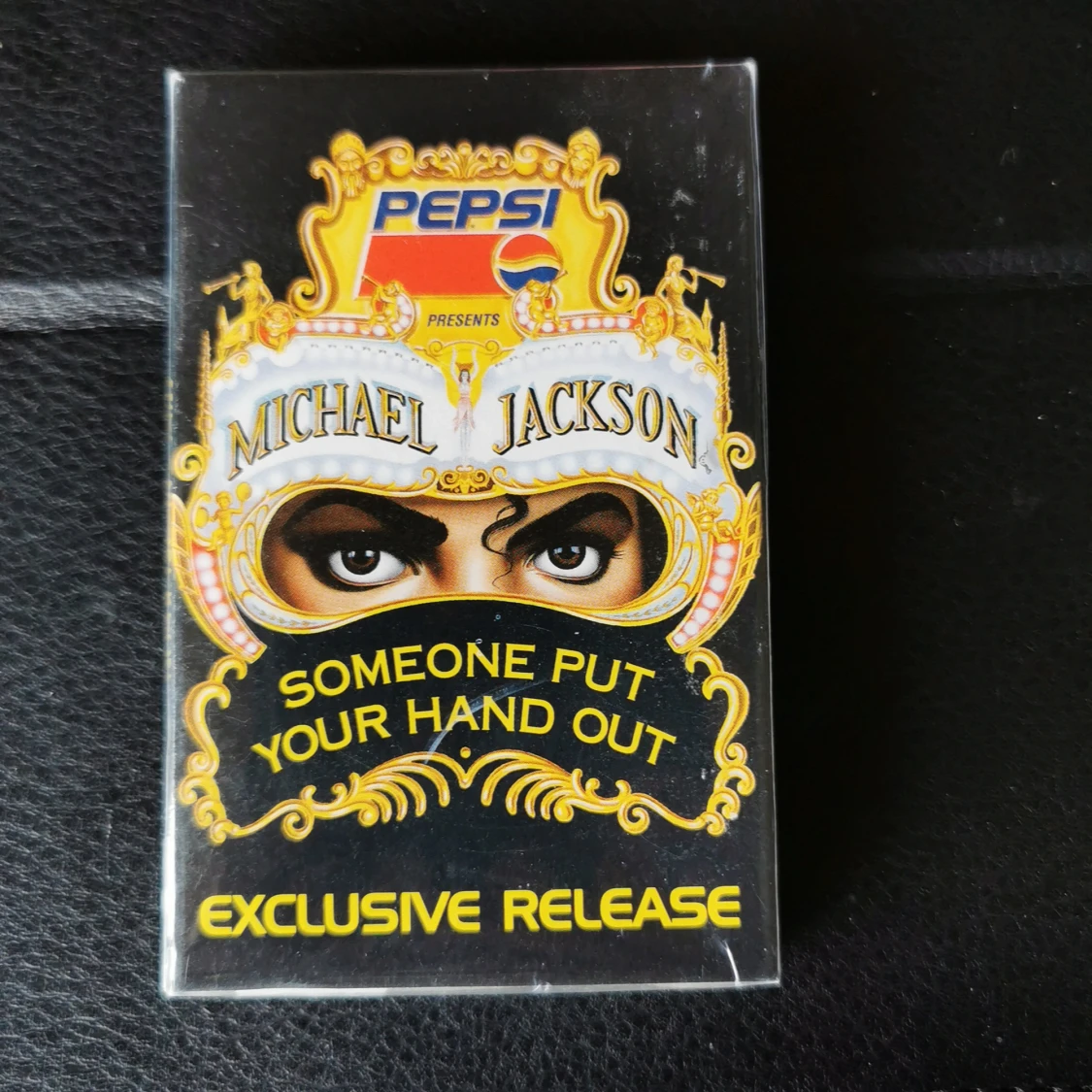 Michael Jackson exclusive release