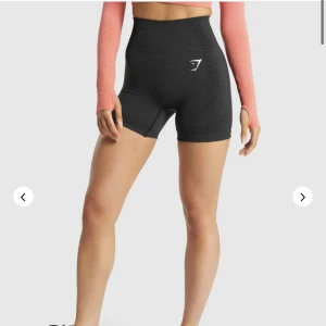 Vital Seamless Shorts - Vital Seamless Shorts från Gymshark, knappt använda då modellen inte passade mig. Storlekslappen är avklippt! 