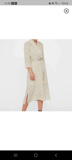 Vero moda söker!!!!!!  - Söker denna från veromoda 